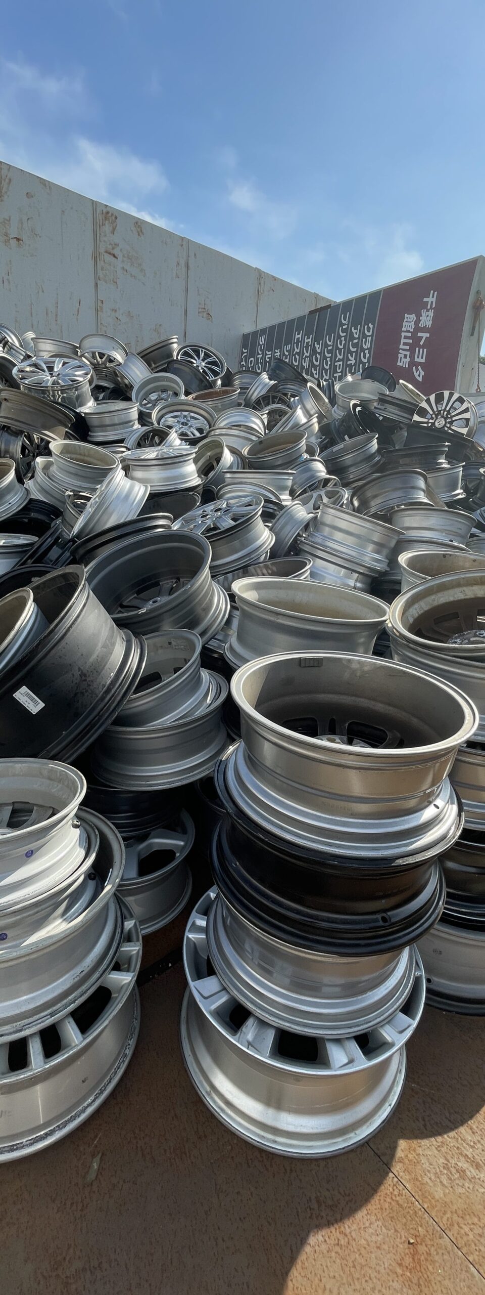 アルミホイール